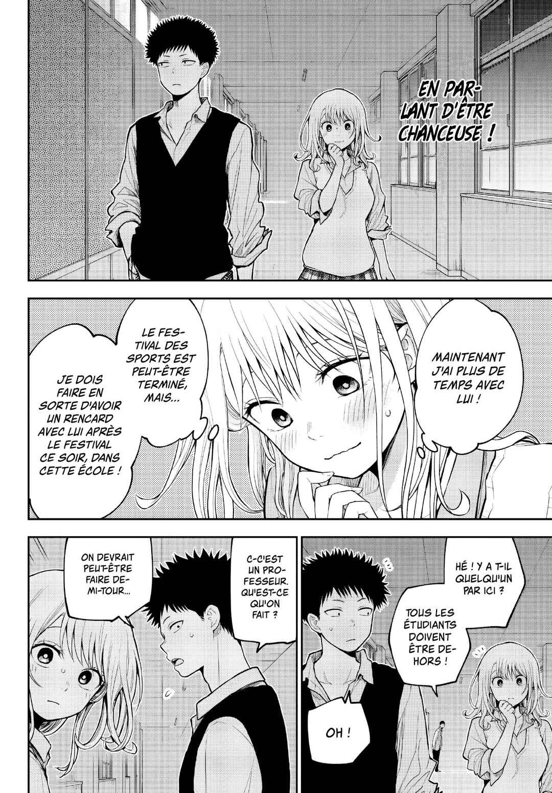 Chapter 173 - Page 3