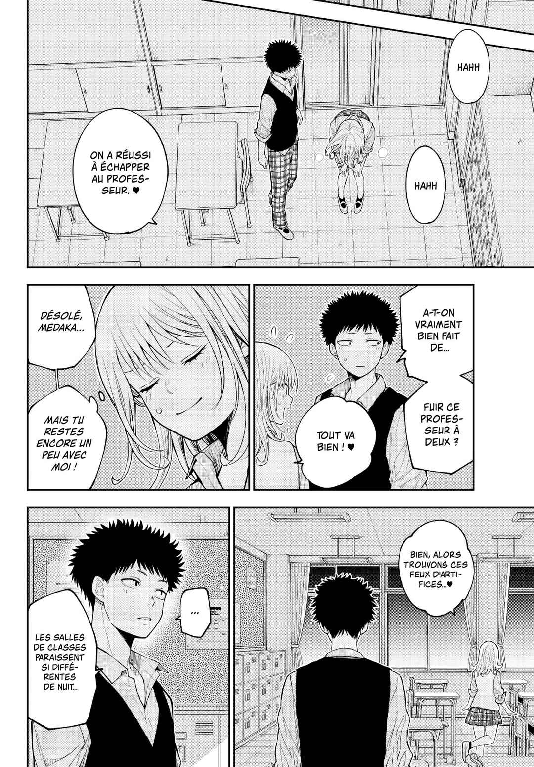 Chapter 173 - Page 5