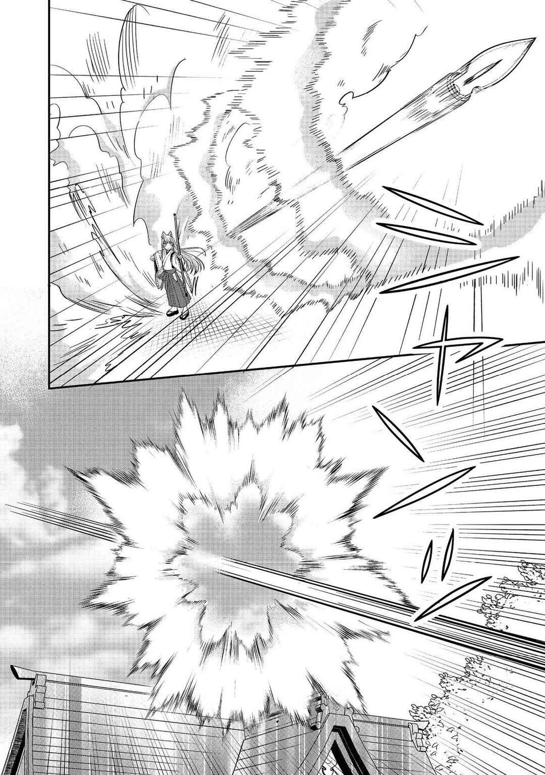 Chapter 1 - Page 20