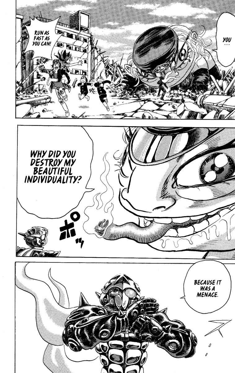 Chapter 19 - Page 3