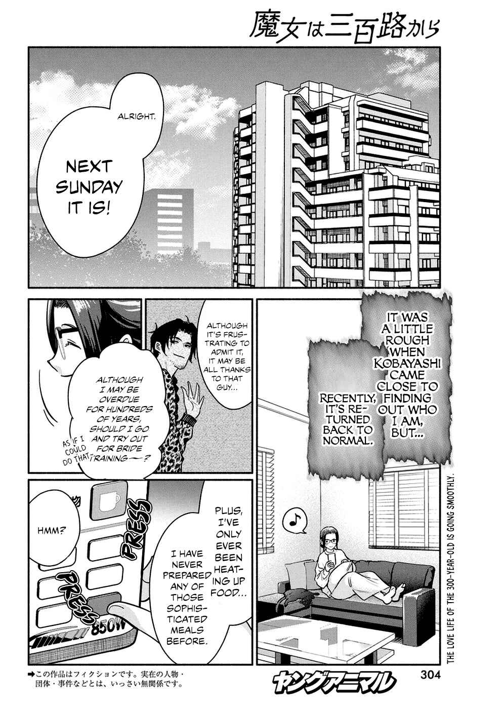 Chapter 36 - Page 3