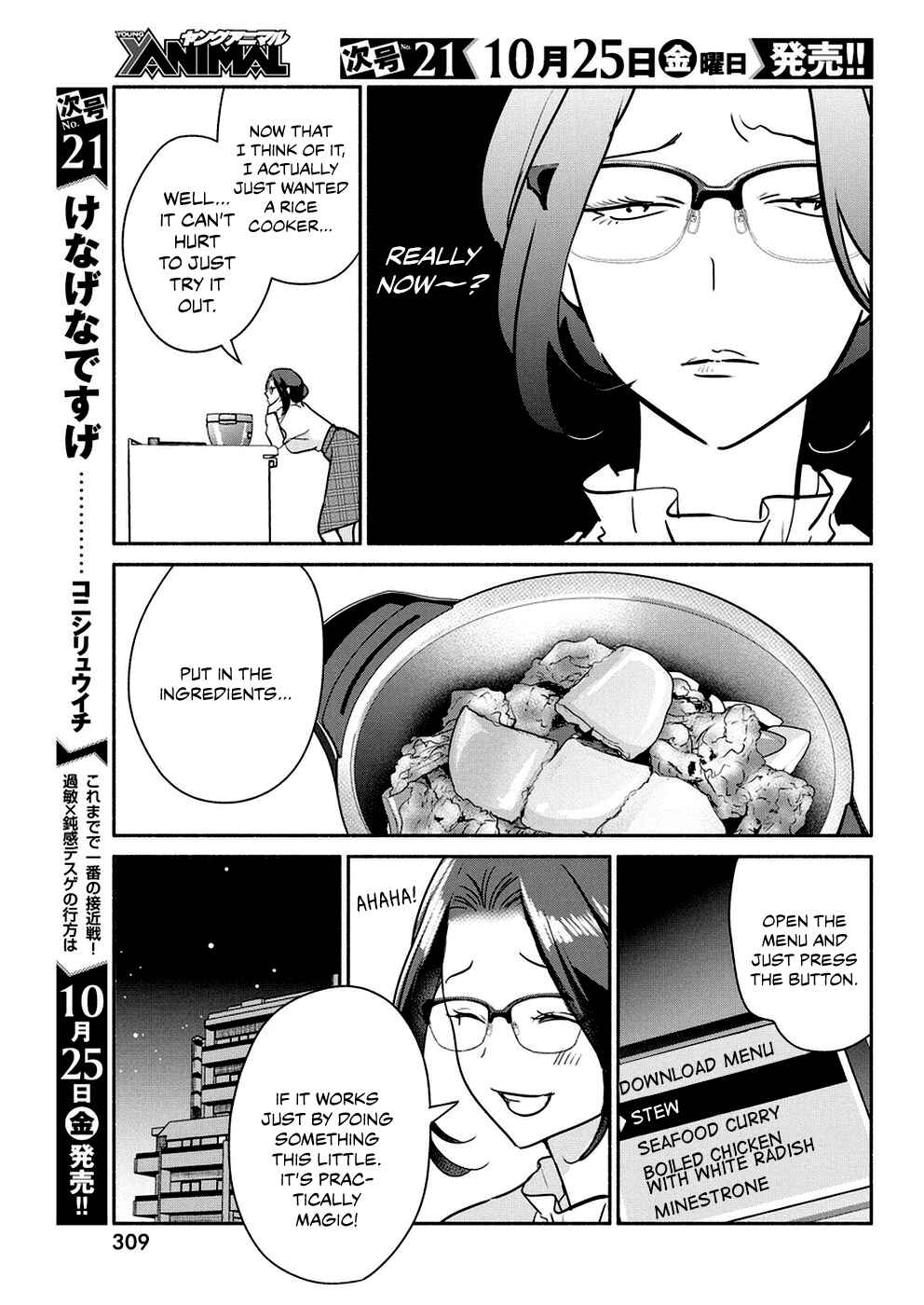Chapter 36 - Page 8