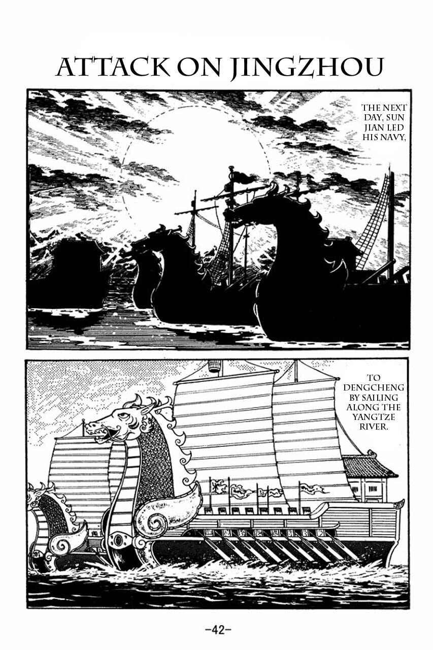 Chapter 36 - Page 1