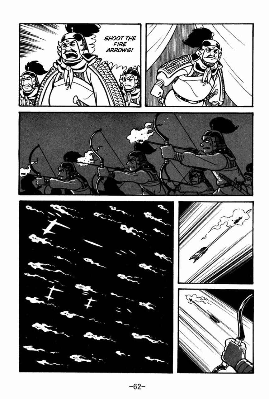 Chapter 36 - Page 21