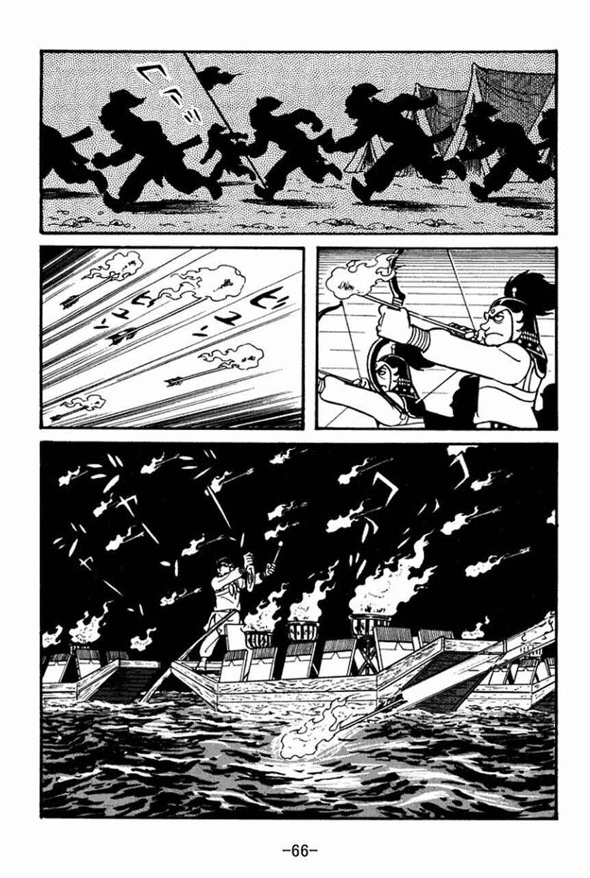Chapter 36 - Page 25