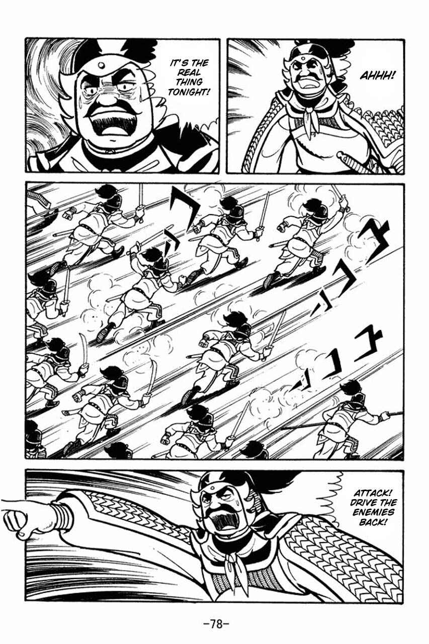 Chapter 36 - Page 36
