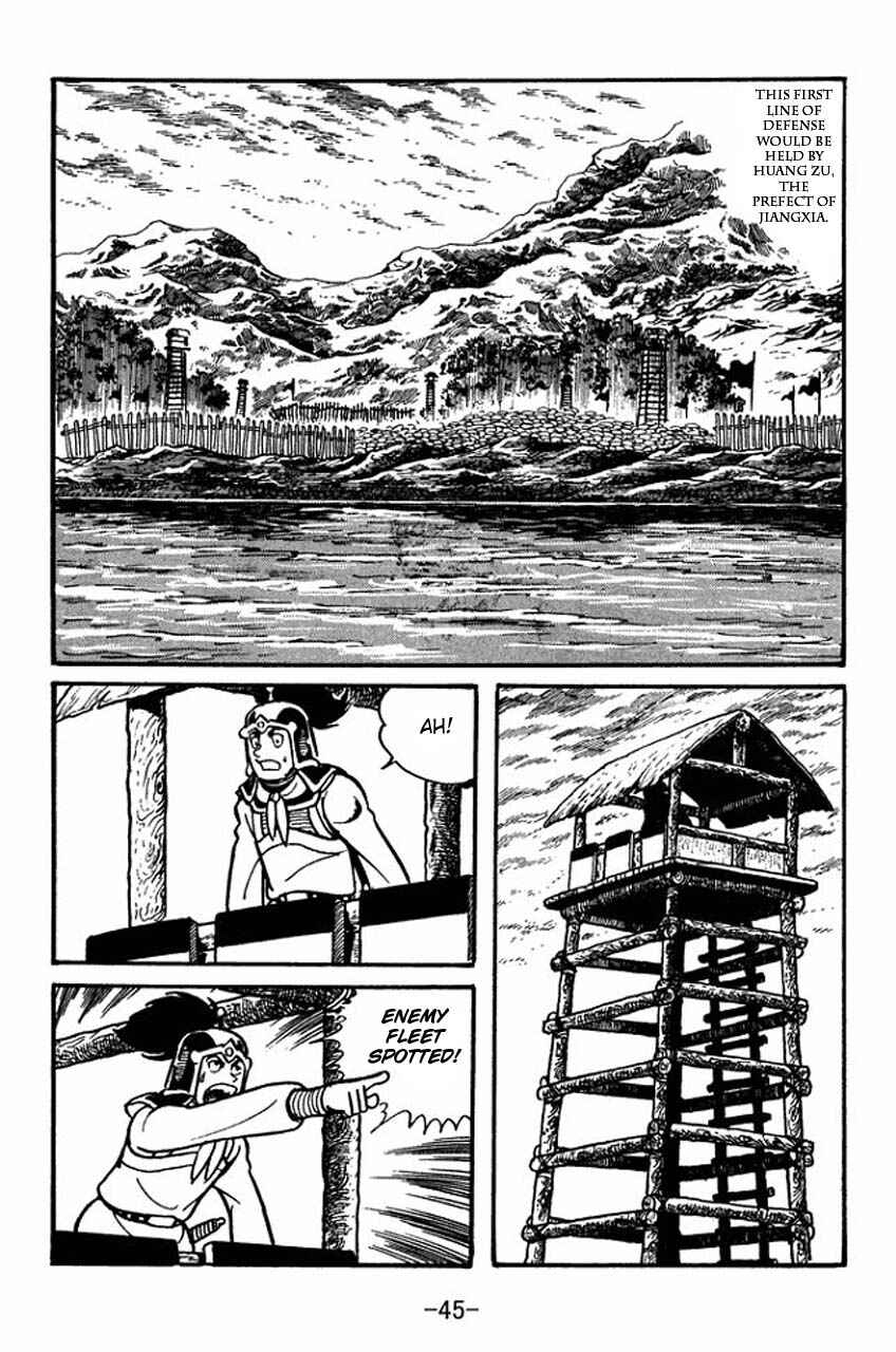 Chapter 36 - Page 4