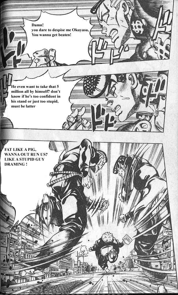 Chapter 75 - Page 2