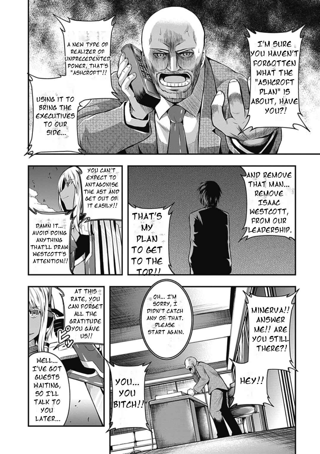 Chapter 16 - Page 21
