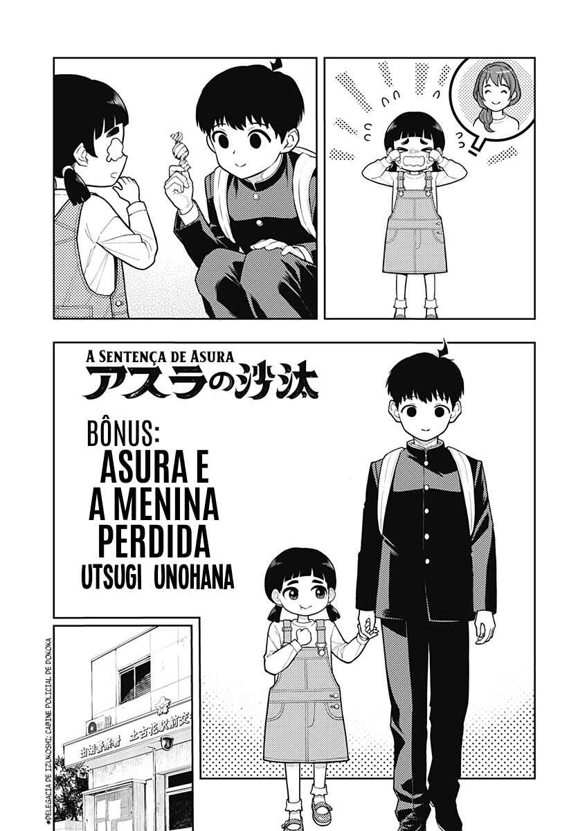 Chapter 13.5 - Page 4