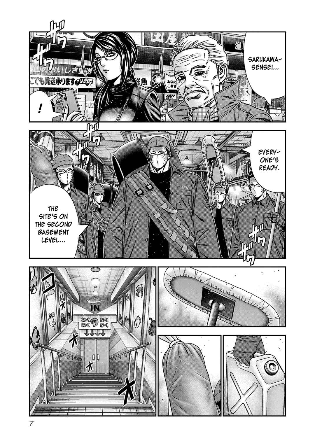 Chapter 86 - Page 10