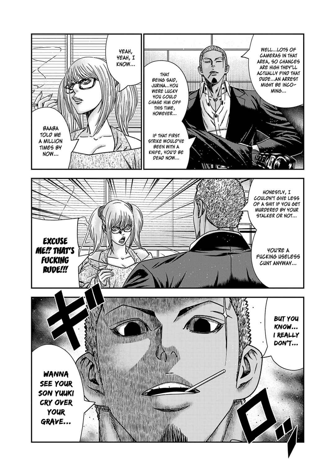 Chapter 86 - Page 17