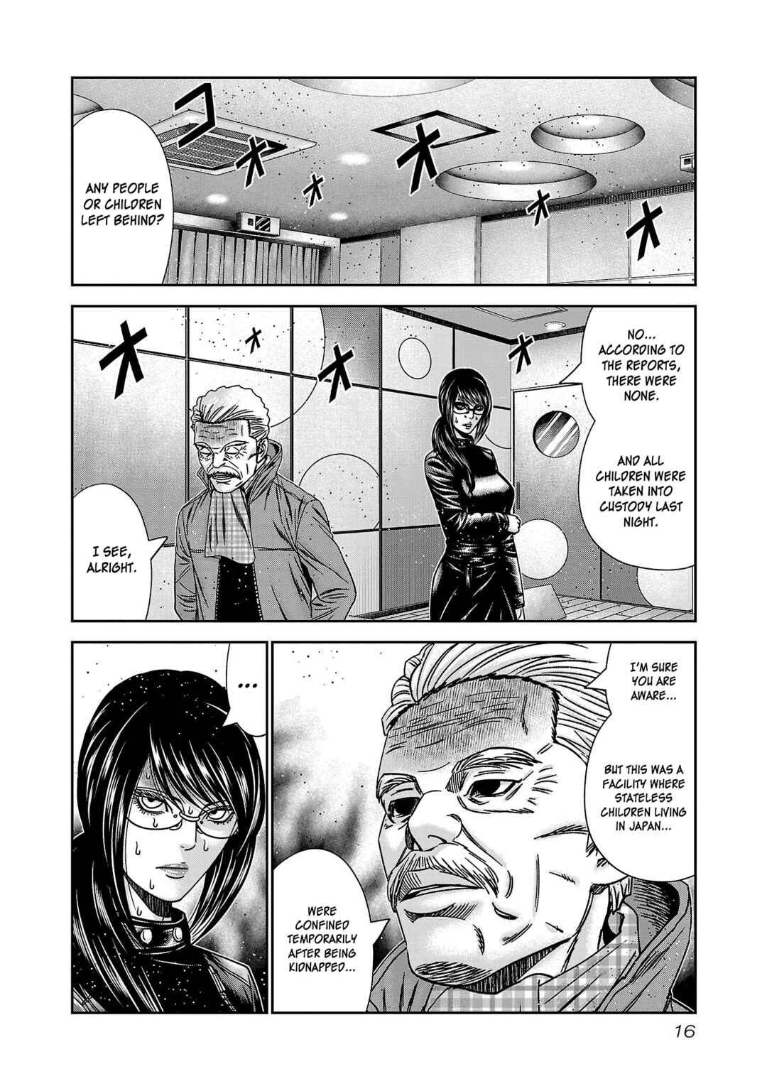 Chapter 86 - Page 19