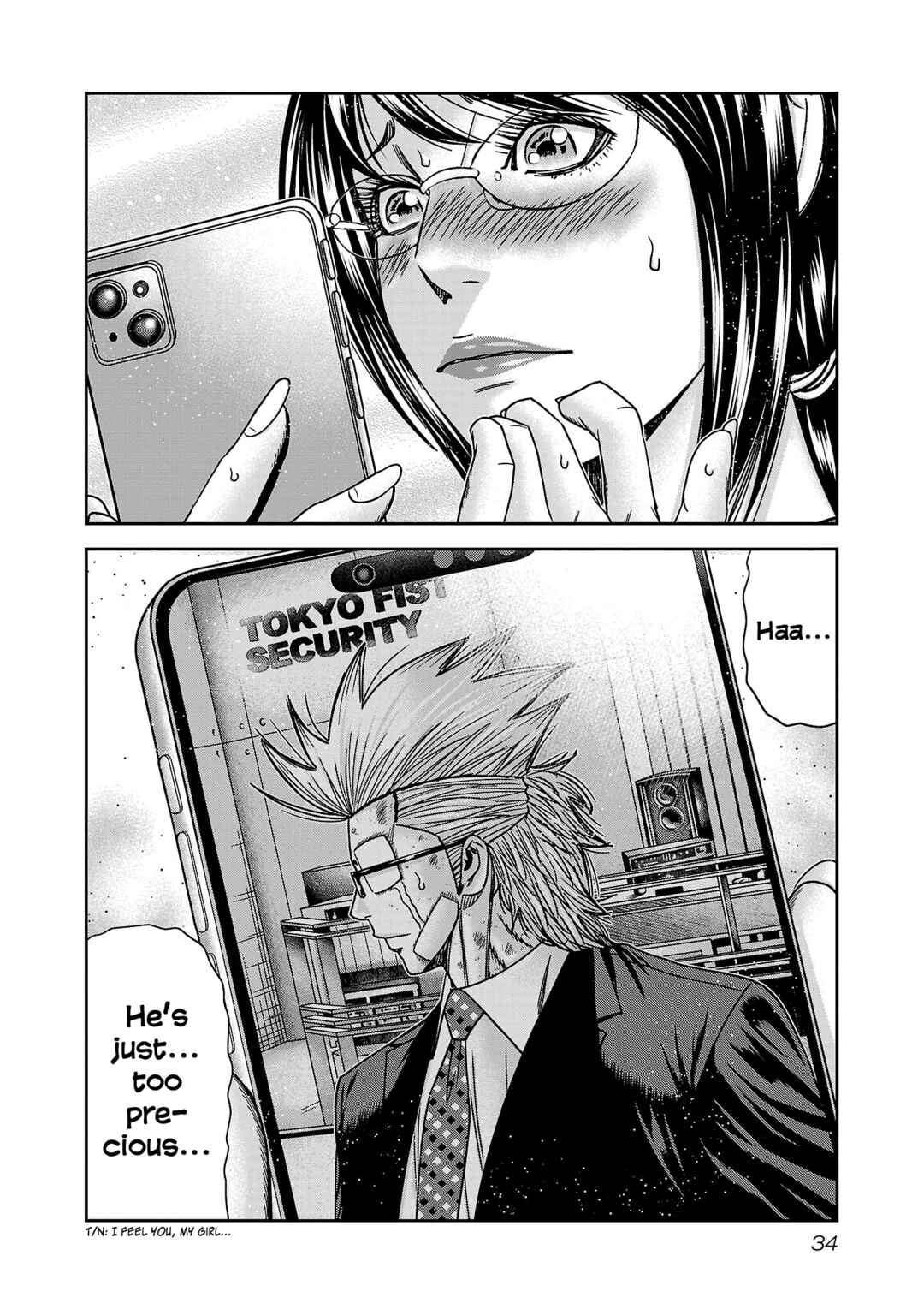 Chapter 86 - Page 37