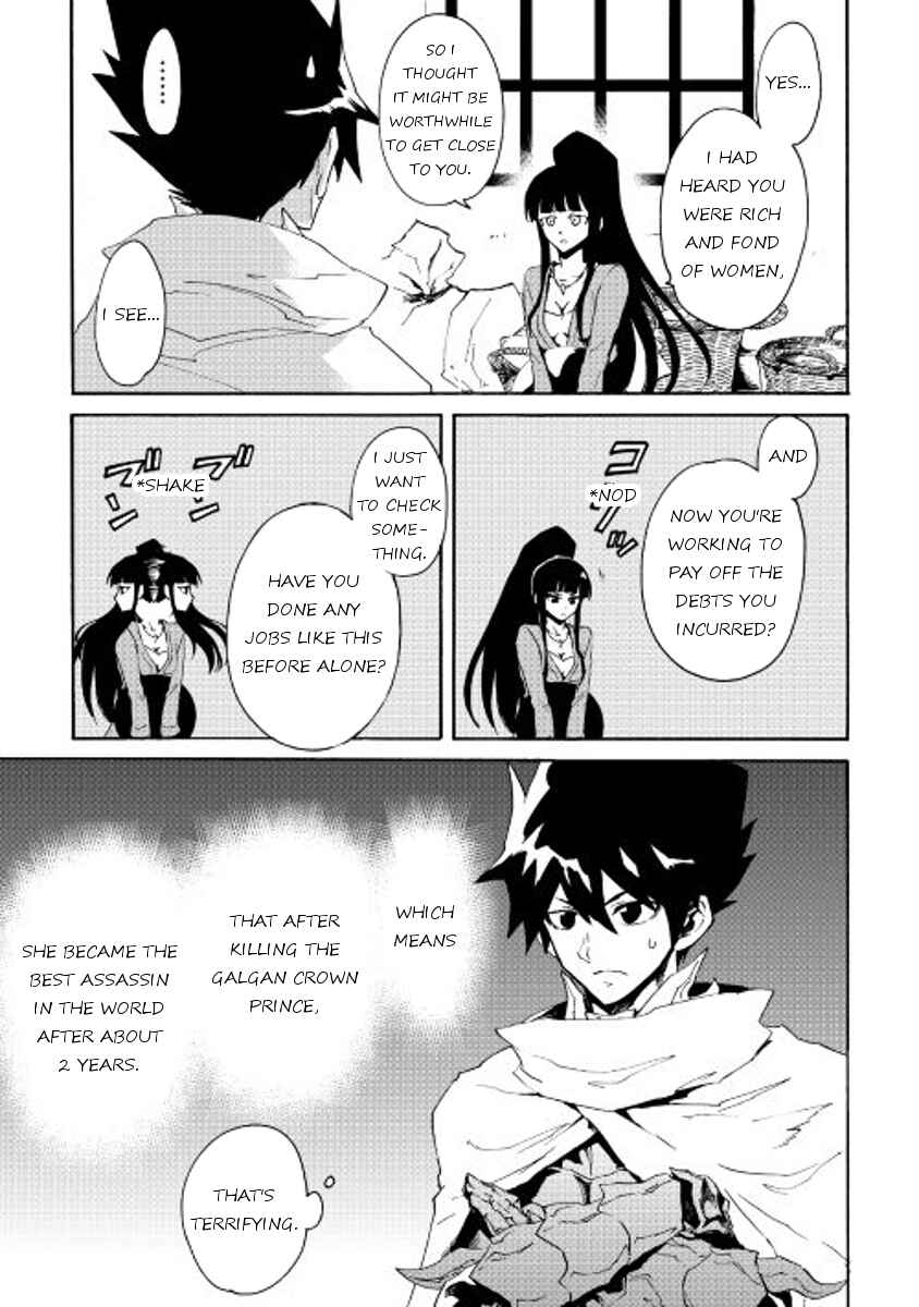 Chapter 34 - Page 13