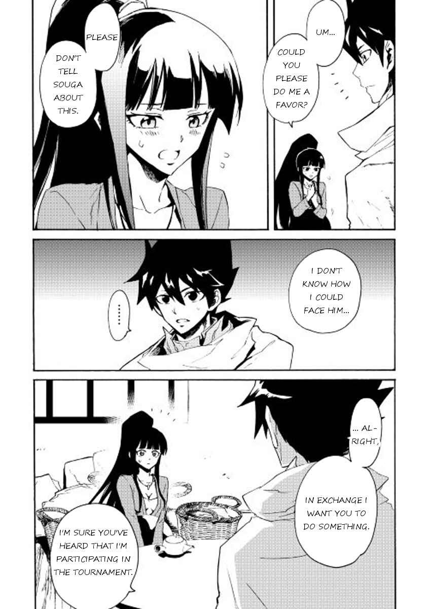 Chapter 34 - Page 15