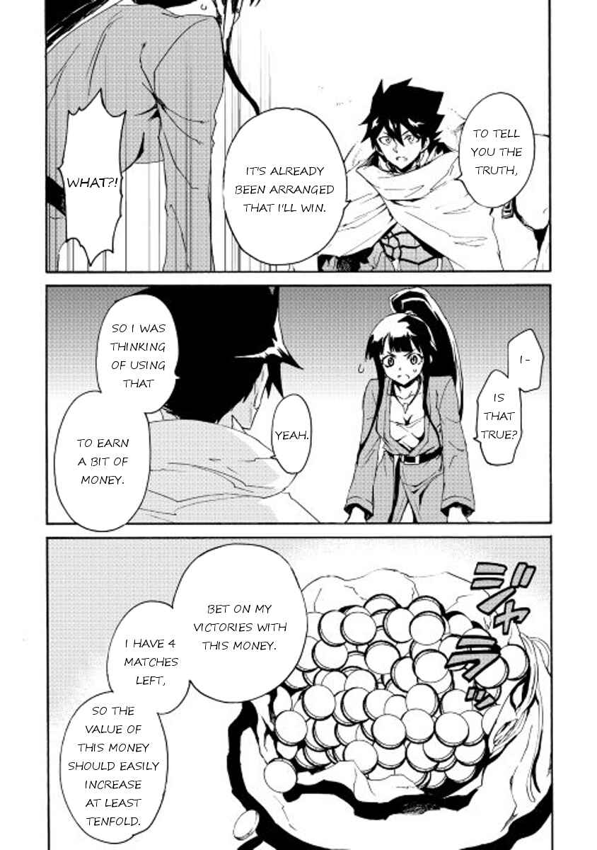 Chapter 34 - Page 16