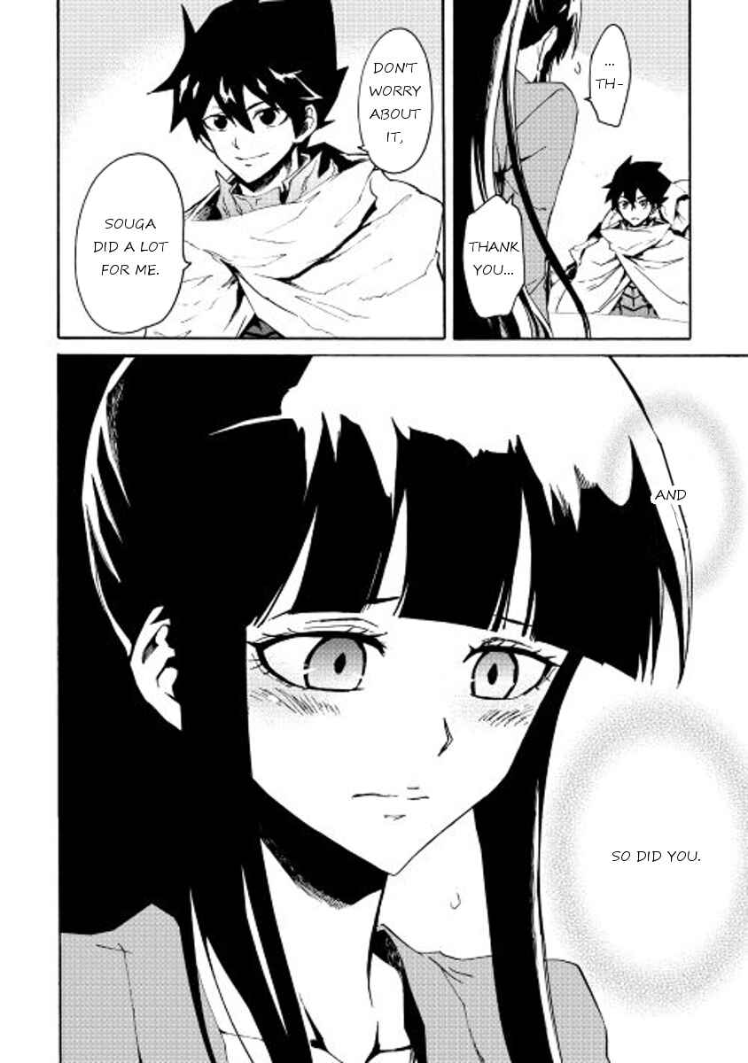 Chapter 34 - Page 18