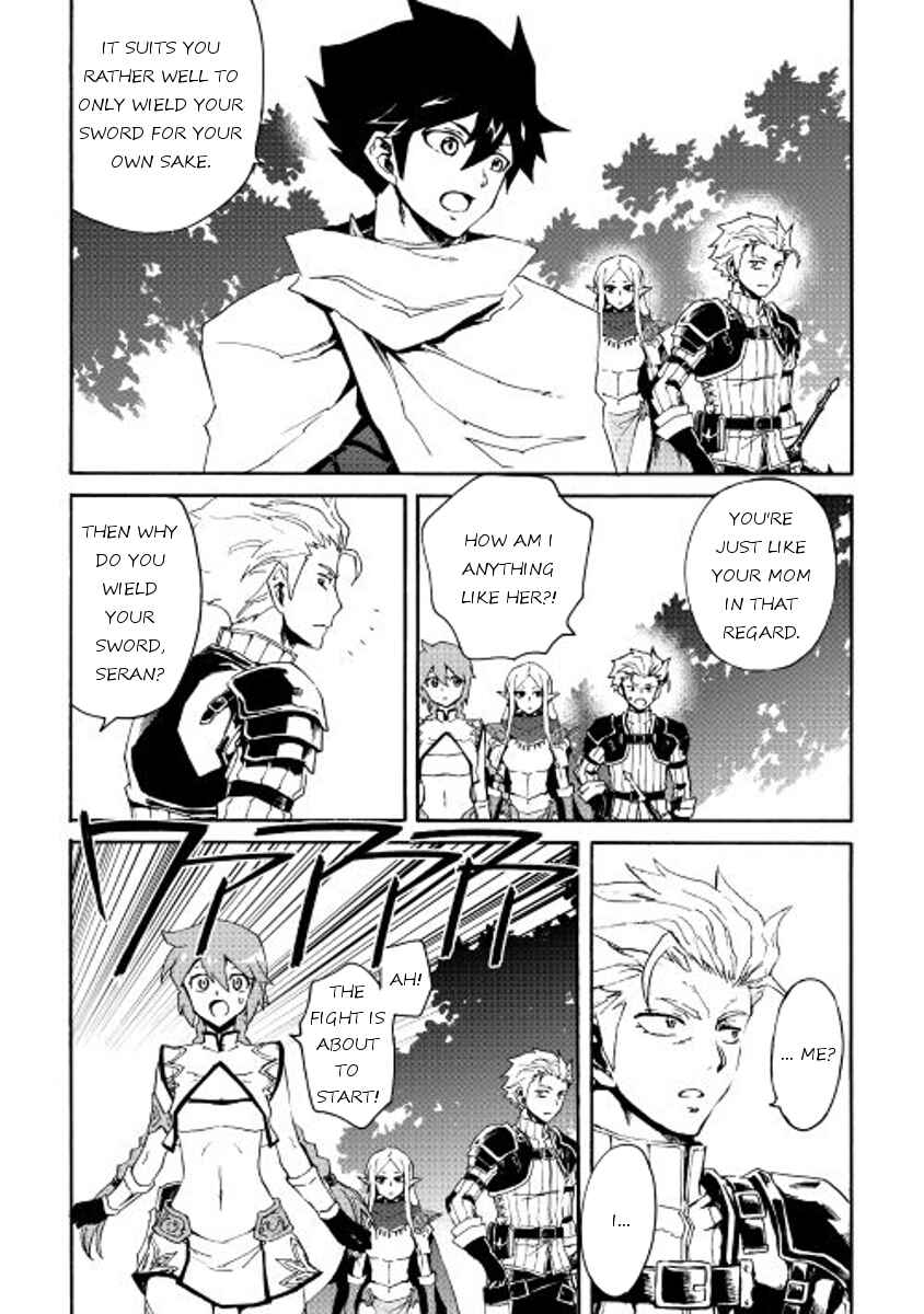 Chapter 34 - Page 21