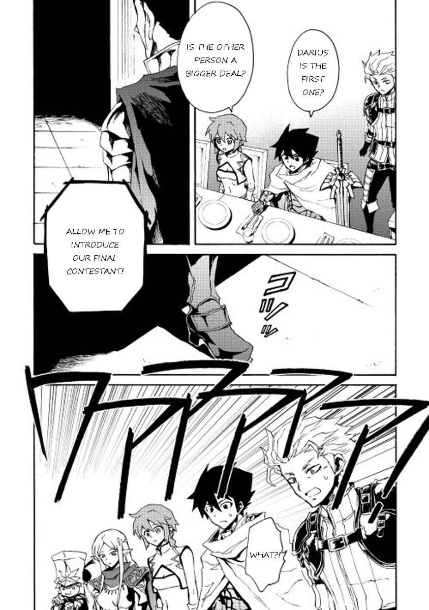 Chapter 34 - Page 24