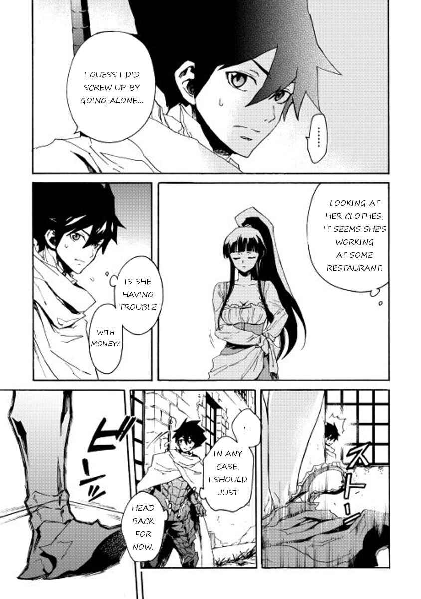Chapter 34 - Page 3
