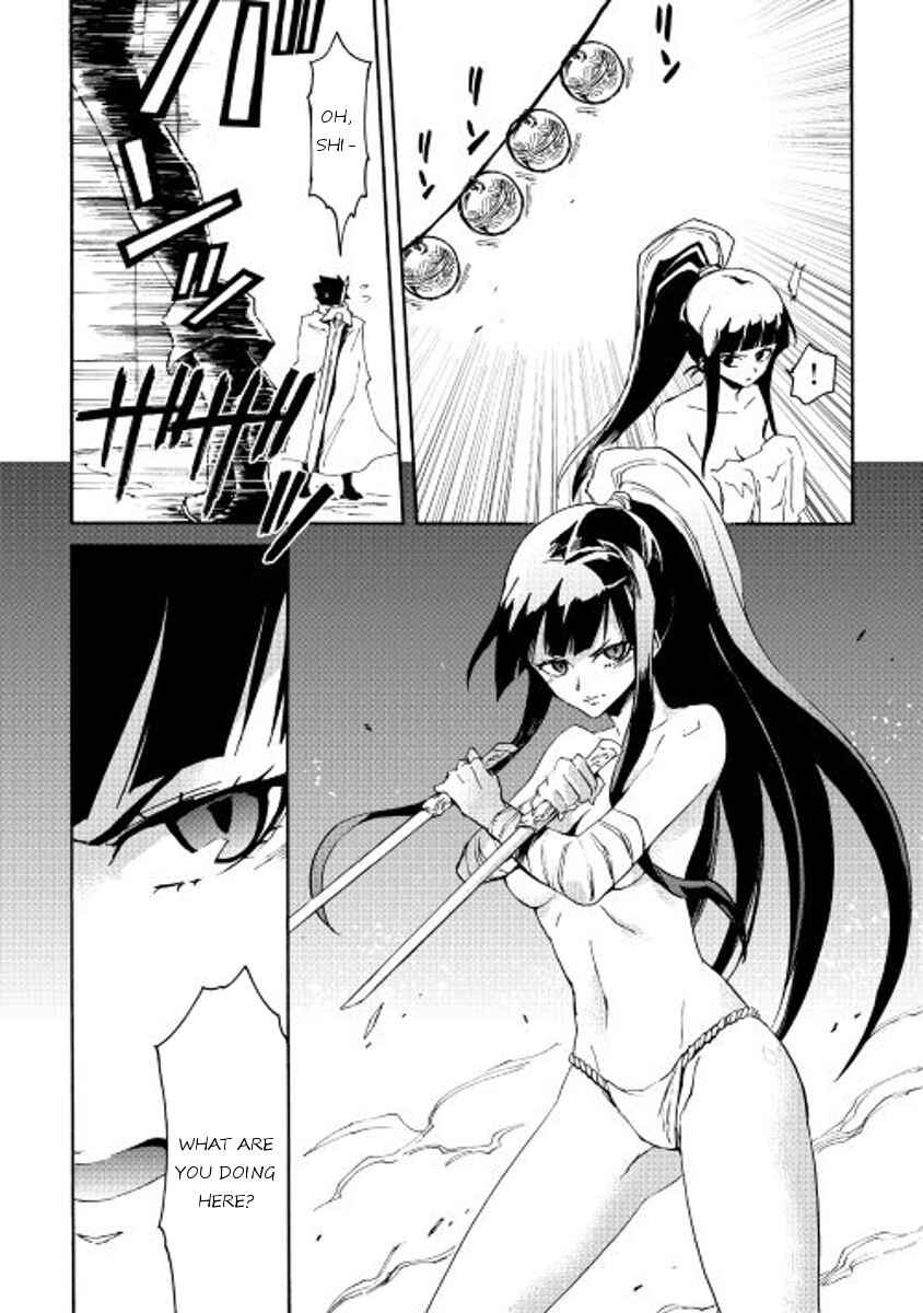 Chapter 34 - Page 4