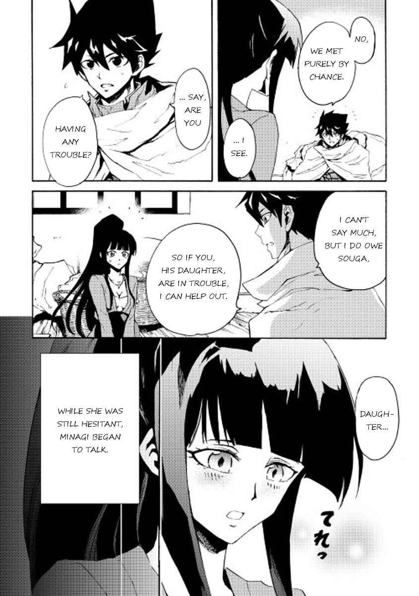 Chapter 34 - Page 8