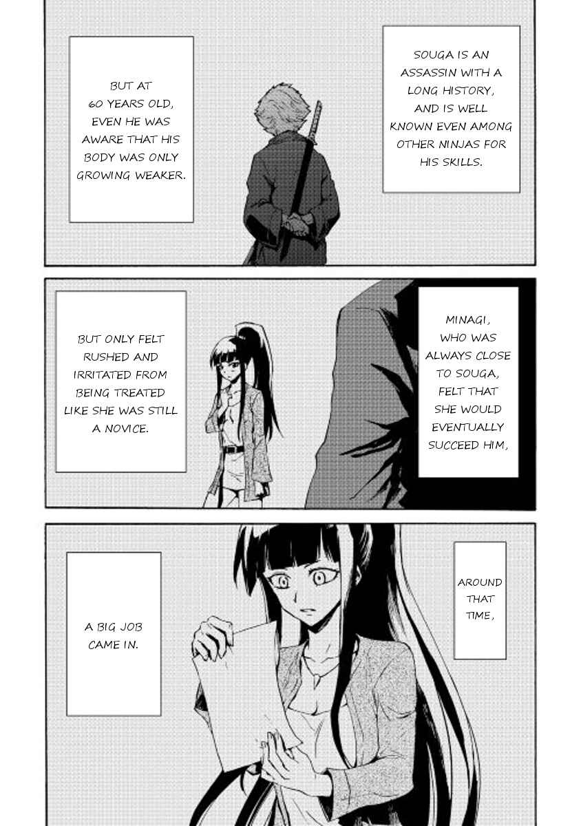 Chapter 34 - Page 9