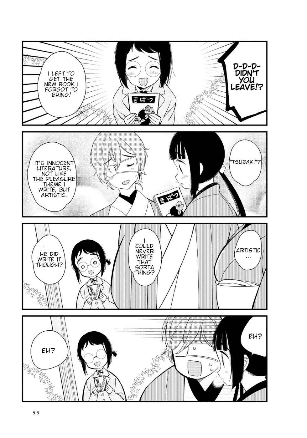 Chapter 5 - Page 7
