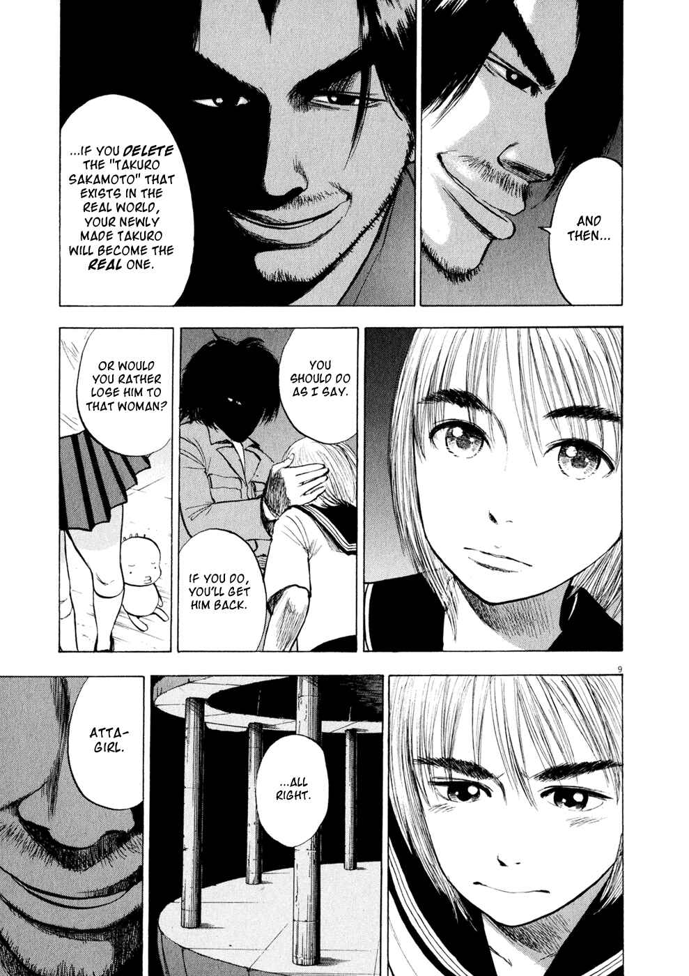 Chapter 44 - Page 9