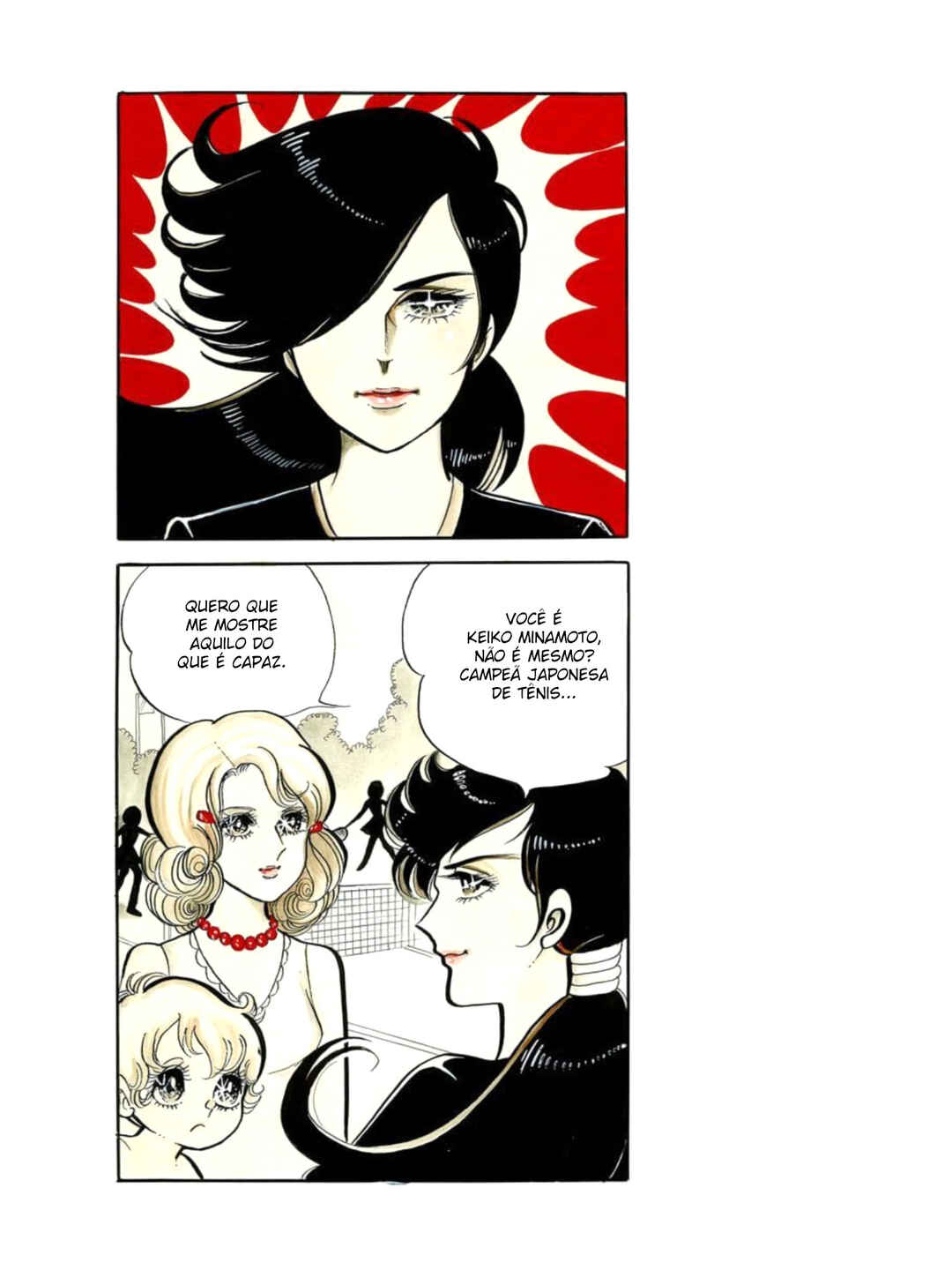 Chapter 2 - Page 2