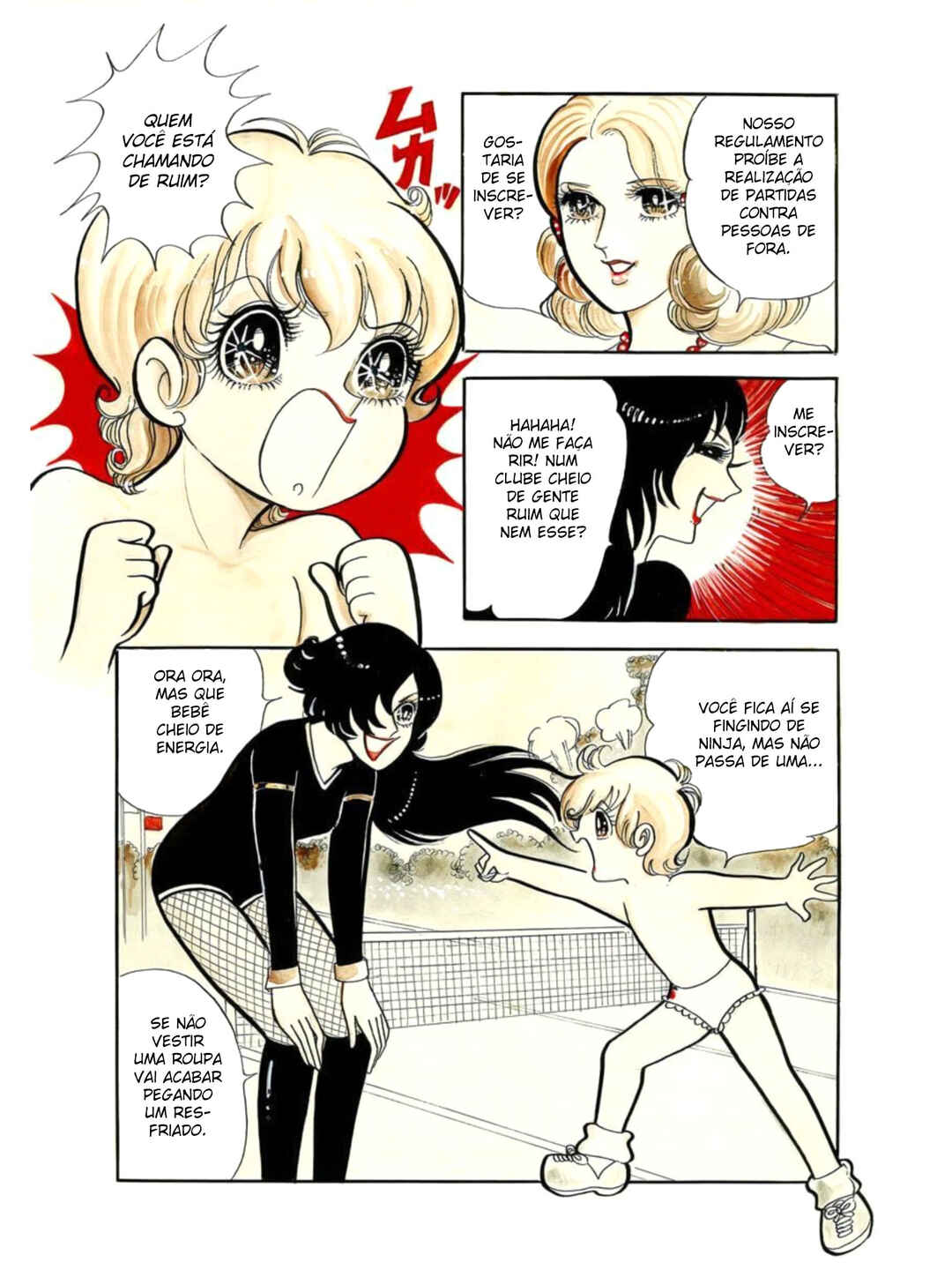 Chapter 2 - Page 3