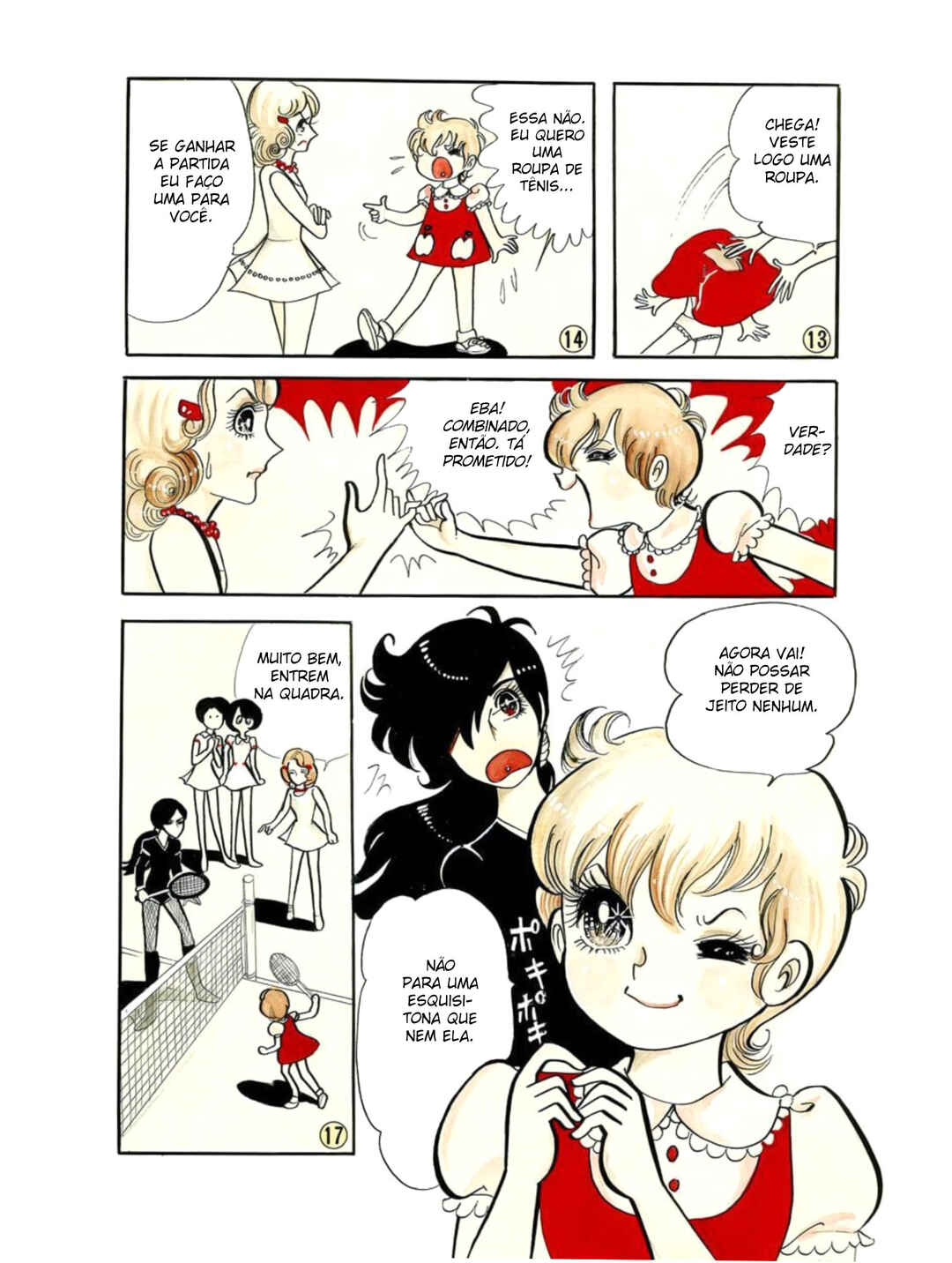 Chapter 2 - Page 5