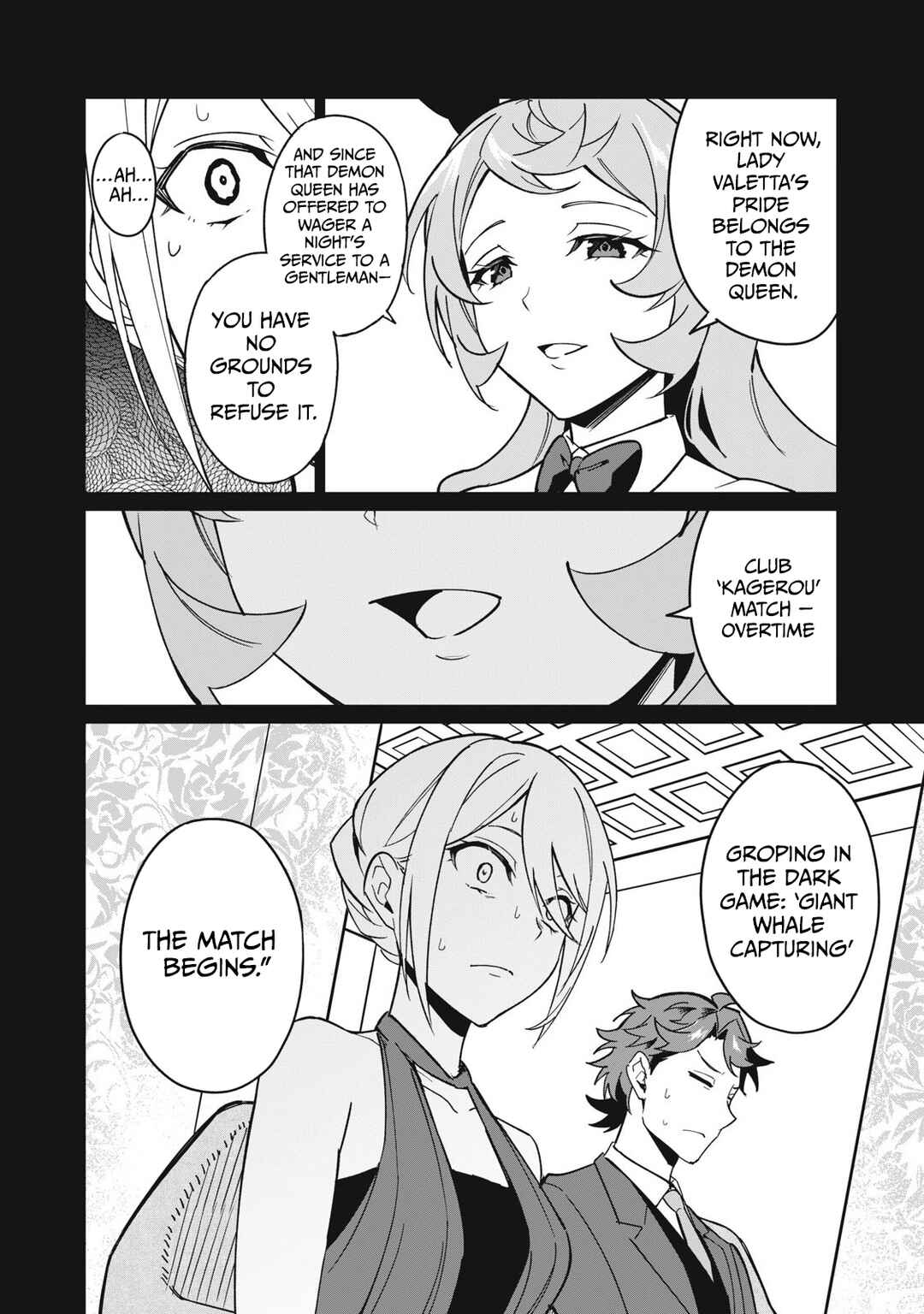 Chapter 60 - Page 7