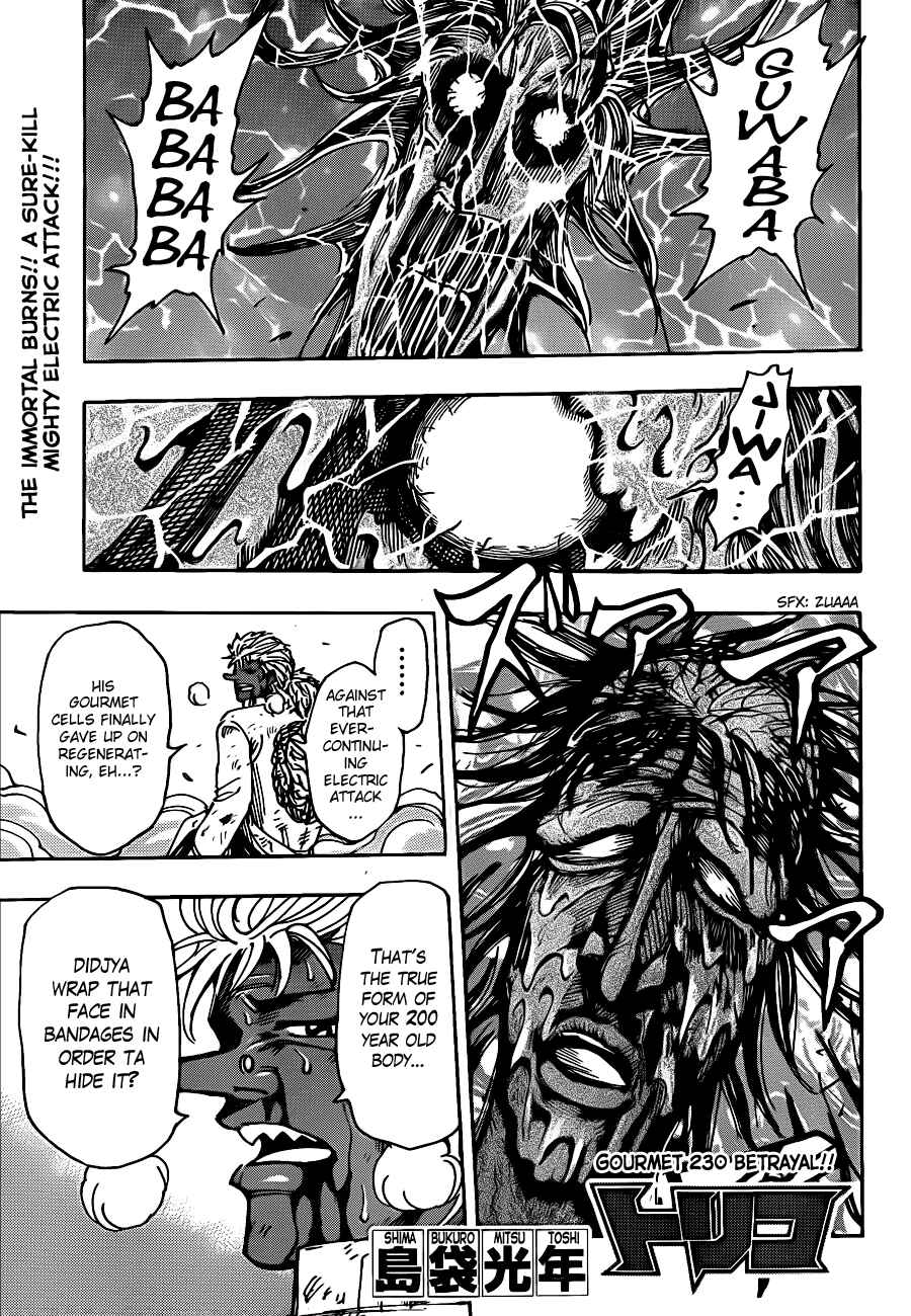 Chapter 230 - Page 1
