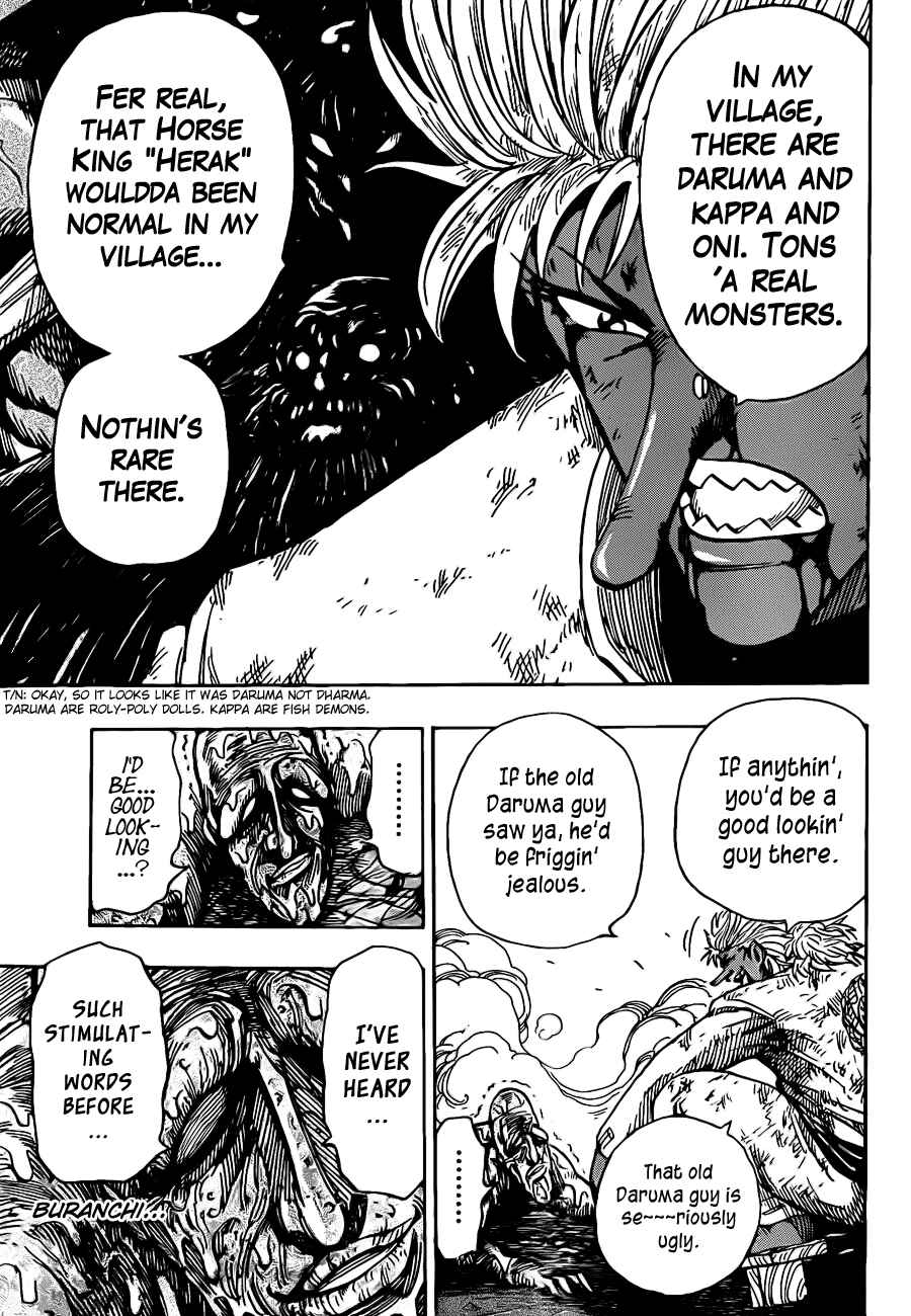 Chapter 230 - Page 3