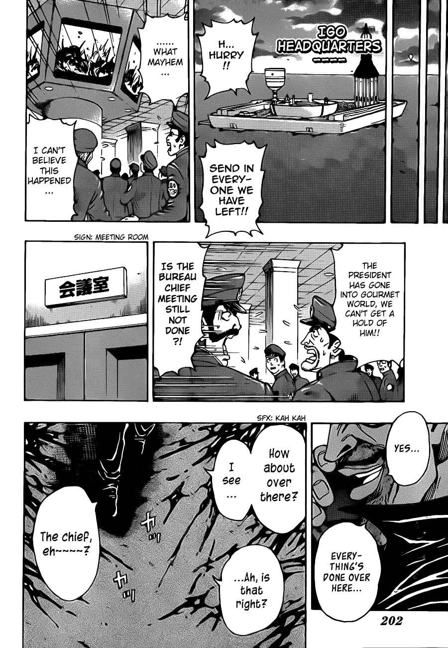 Chapter 230 - Page 6
