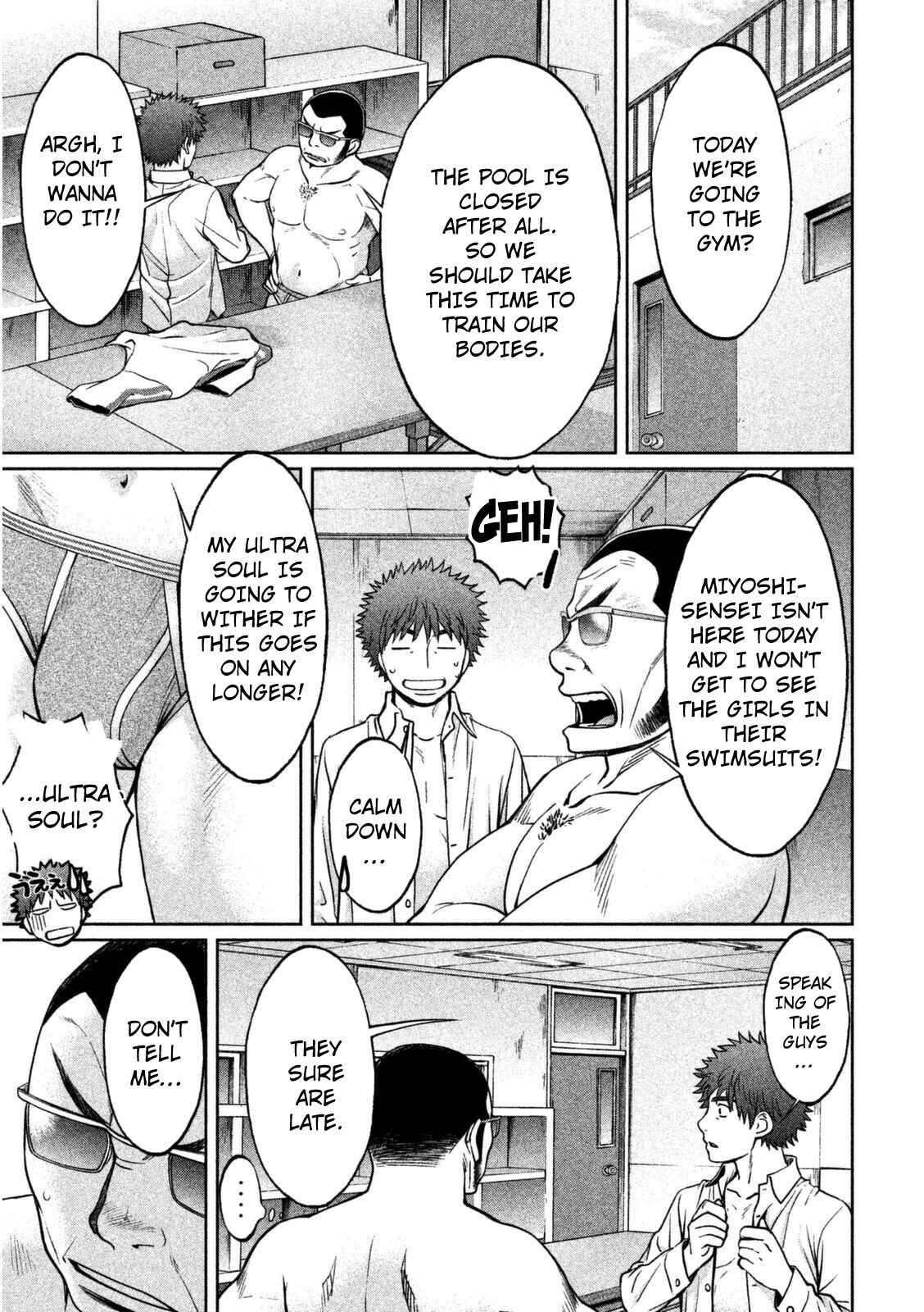 Chapter 87 - Page 13