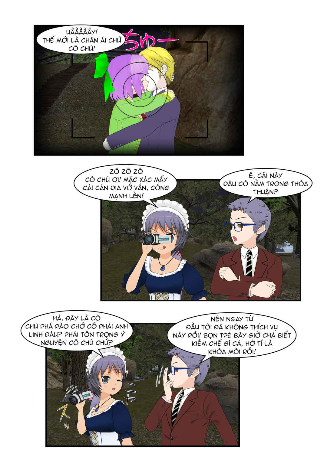 Chapter 18 - Page 12