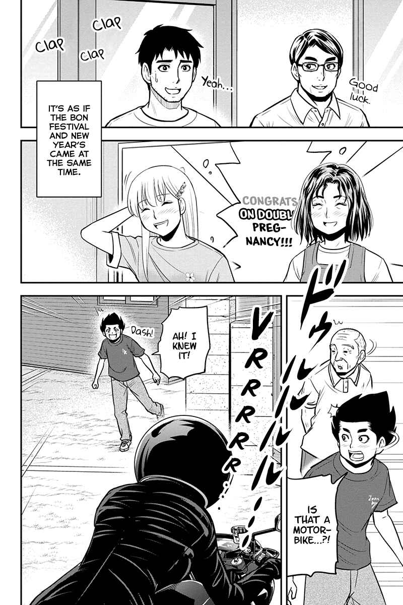Chapter 95 - Page 10
