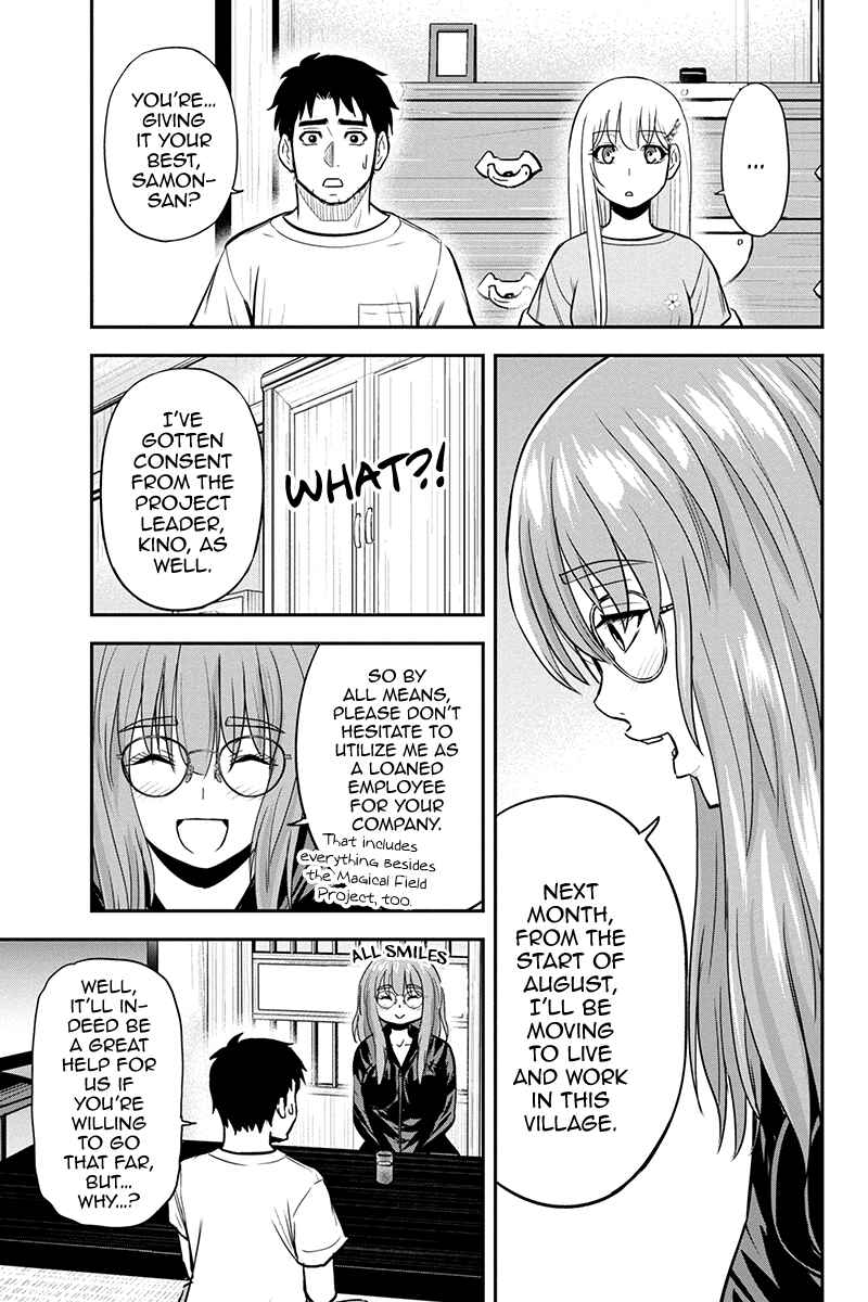 Chapter 95 - Page 13