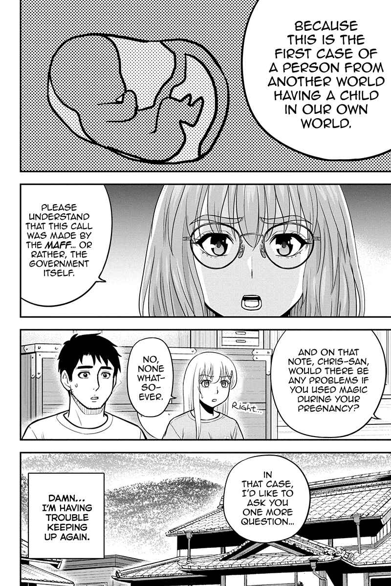 Chapter 95 - Page 14