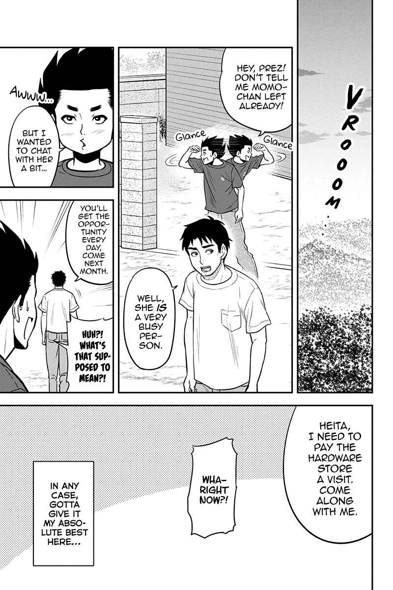 Chapter 95 - Page 15