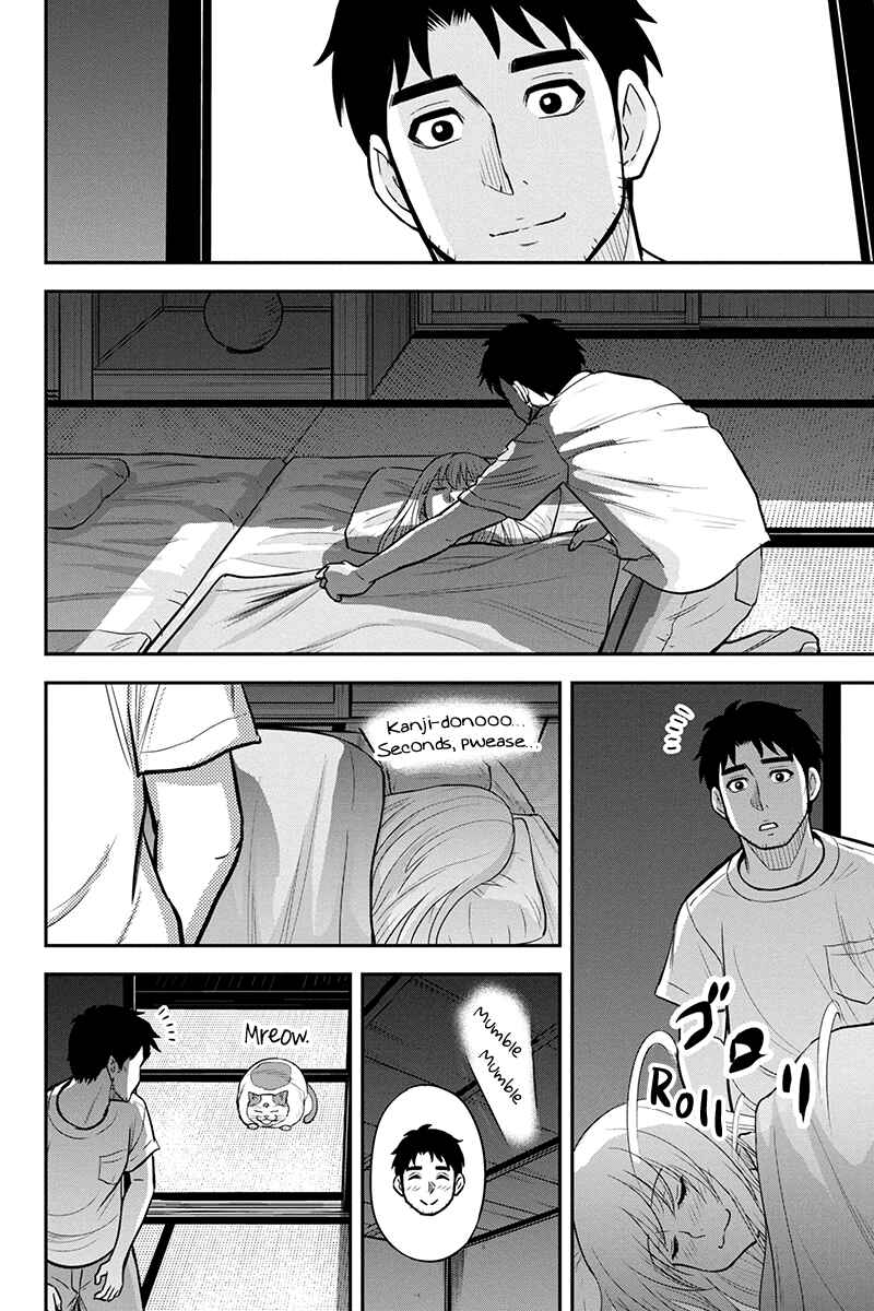 Chapter 95 - Page 18