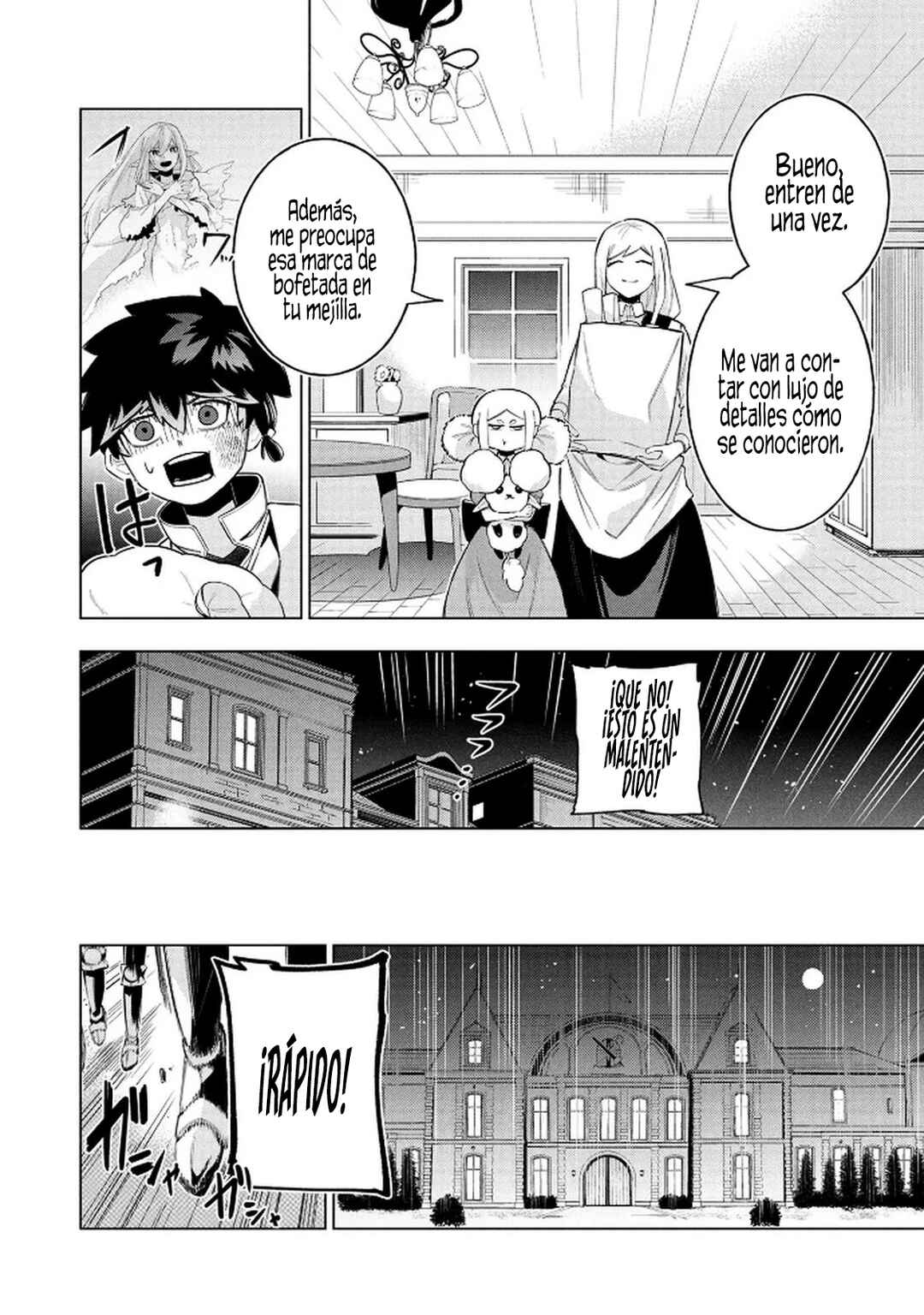Chapter 2 - Page 15