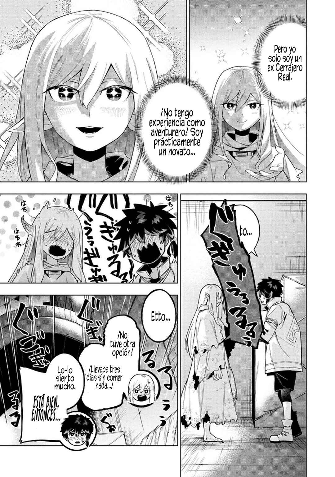 Chapter 2 - Page 6