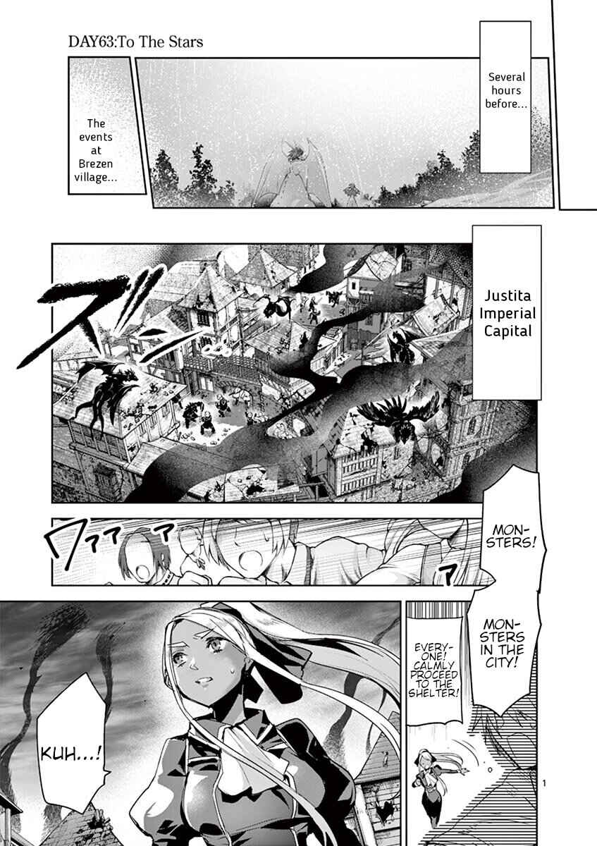 Chapter 63 - Page 1