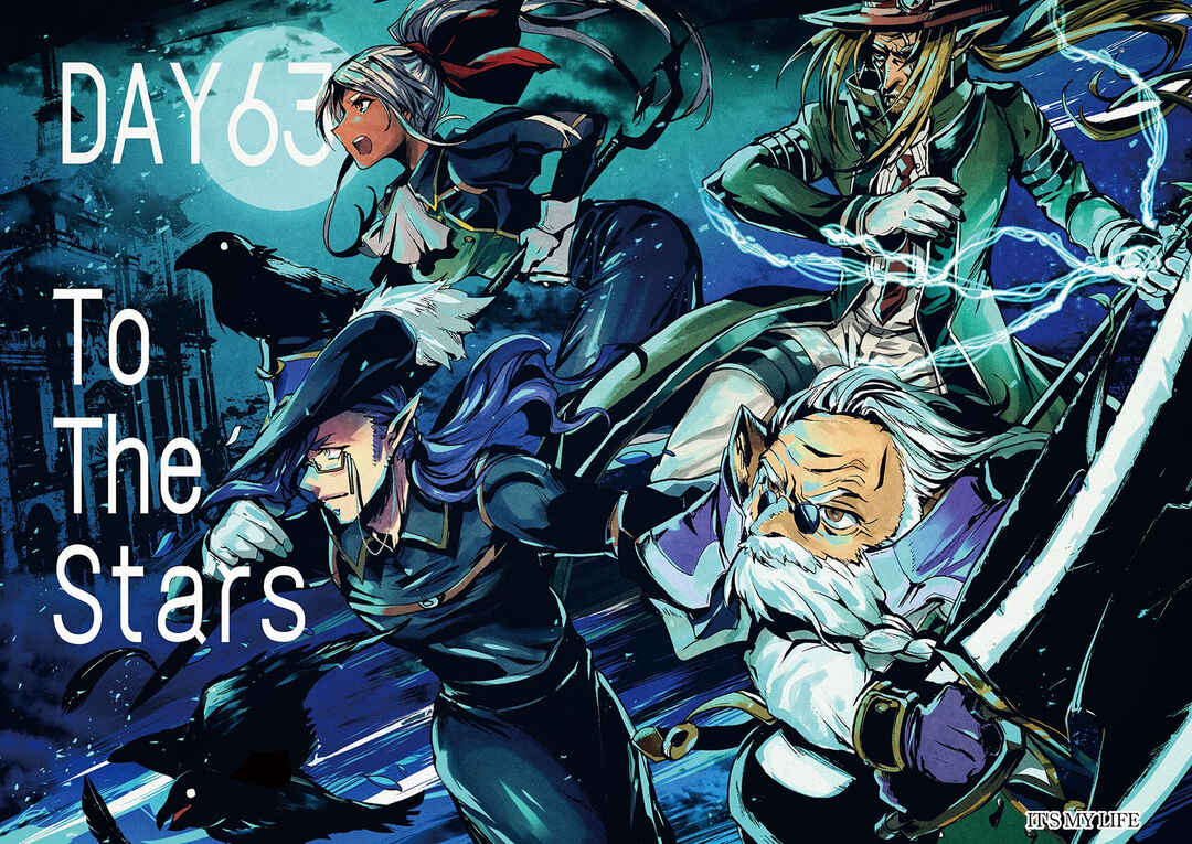 Chapter 63 - Page 2