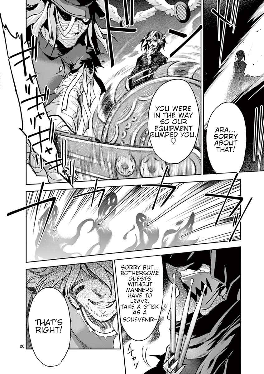 Chapter 63 - Page 25