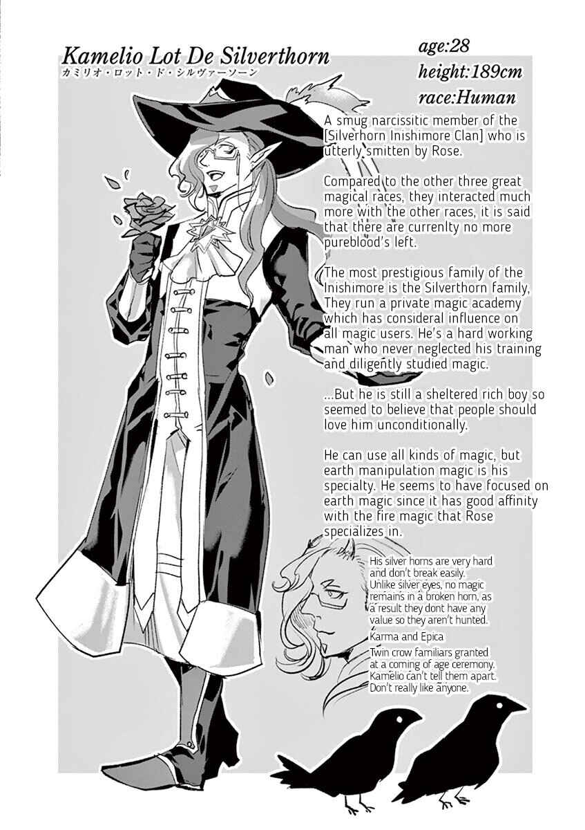 Chapter 63 - Page 28